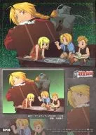 SP16 [tarjeta SP] : Ed, Al, ウィンリィ