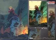 SP20 [placa SP] - Ed & Al