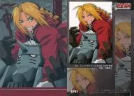 SP21 [tarjeta SP] : Ed & Al