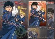 SP24 [SP Card] - Roy & Lisa