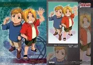 SP26 [tarjeta SP] : Ed & Al