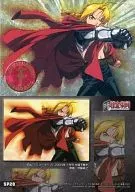 SP28[SPカード]：エドワード・エルリック