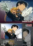 SP32 [SP Card] - Ed & Roy