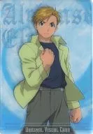 OV02-020:Alphonse Ellric