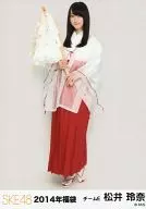 Rena Matsui / Whole-body / 2014 Fukubukuro Official photo