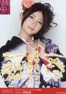 岸野裏香/2014.January-rd[2014福袋]