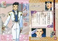 16 [Normal Card] : Ichiro Ogami