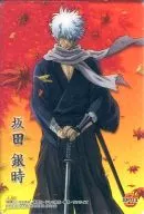 SP114 [Clear Card] : Gintoki Sakata