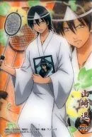 SP120 [Clear Card] : tai Yamazaki