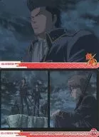 306 [Normal card] : 5th OPENING card