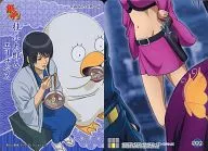 558 [Normal Card] : Kotaro & Elizabeth Katsura
