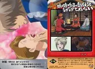 579[普通卡]:第178章
