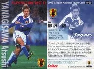 IN-30[PLAYING TIME BEST11卡]:柳澤敦