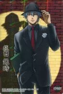 SP259 [tarjeta clara] : Gintoki Sakata