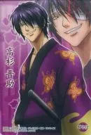 SP272 [tarjeta clara] : Shinsuke Takasugi