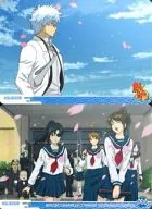 632 [normal card] : 16th ENDING card