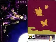 No. 021 : Shinsuke Takasugi