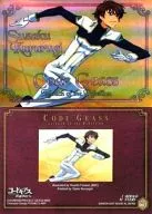 SP003 [tarjeta SP] : Piki Suzaku