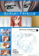 014 : Shirley Fernet