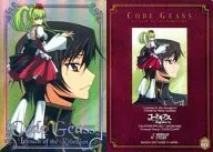 SP011[SP卡]:Luluche&C.C.