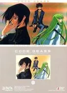 SP014 [tarjeta SP] : Lulush & C. C. & Suzaku