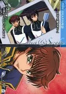 127 : Lurush/Suzakana Scene 1