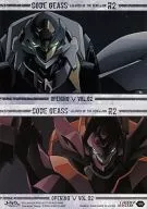 138:兰斯洛特·ALBION/红莲圣天八极式