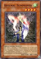 DCR-004 [N] : Arsenal Summoner / ウェポンサモナー