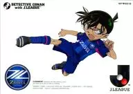 DC25 : Edogawa Conan / F.C. Machida Zelvia