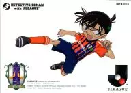 DC36 : Edogawa Conan / Ehime F.C.