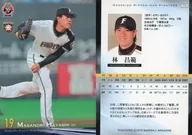 F10 [Regular Card] : Masanori Hayashi