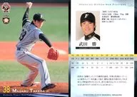 F24[常規卡]:武田勝