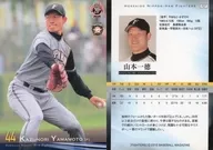 F27[常规卡]:山本五德一