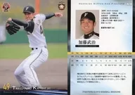 F31[常规卡]:加藤武治