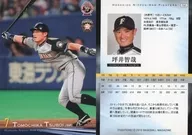 F60[常规卡]:坪井智哉