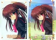 RARE-No. 1/9 : tea caddy bell