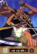 41 : Zoro vs Mr. 1