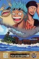 318 : Frankie & Iceberg & Yokozna & Sea Train