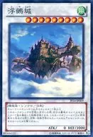 JF14-JP009[NP]：浮鵺城