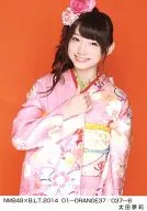 太田夢莉/NMB48×B.L.T.2014 01-ORANGE37/037-B