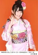 Rina Kushiro / NMB48 × B. L. T. 2014 01-ORANGE41/041-B