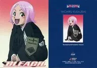 SP27 : Kusajishi Yaharu