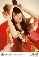 Rena Yamazaki / Santa Claus / "2013 Christmas" venue limited Official photo