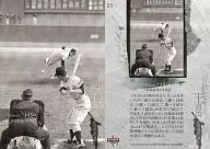 23 [レギュラーカード] ： 1959 二本足打法の1年目