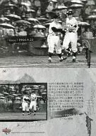 36[常規卡]:1964.9.23賽季55號
