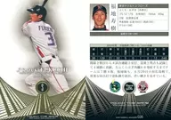 026 [tarjeta regular] : Kazuki Fukuchi