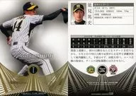 028[常规卡]:能见笃史