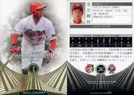 041 [Regular Card] : Akihiro Higashide