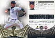 047[常規卡]:清水直行