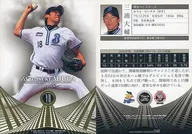 048 [Regular Card] : Daisuke Miura